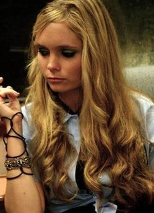 哈莉·韦格林·格罗斯