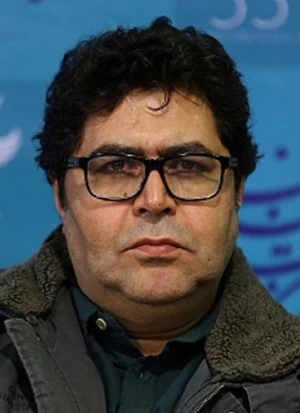 法尔哈德·阿斯兰尼