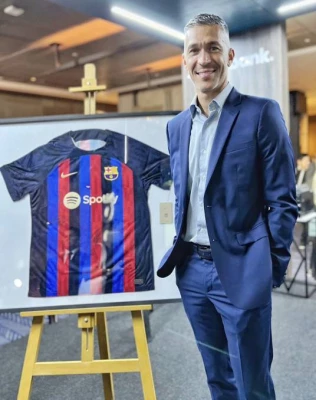 路易斯·加西亚·普拉萨