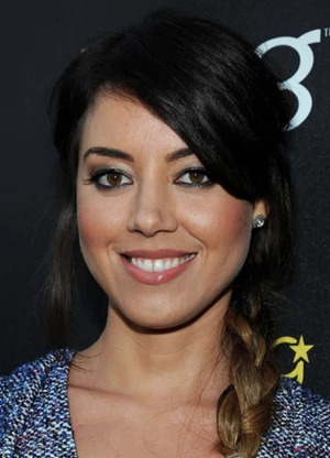 奥布瑞·普拉扎