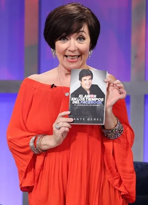 帕洛玛·莫拉莱斯