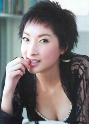 阿西塔·西卡玛娜