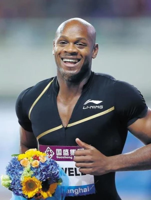 阿萨法·鲍威尔