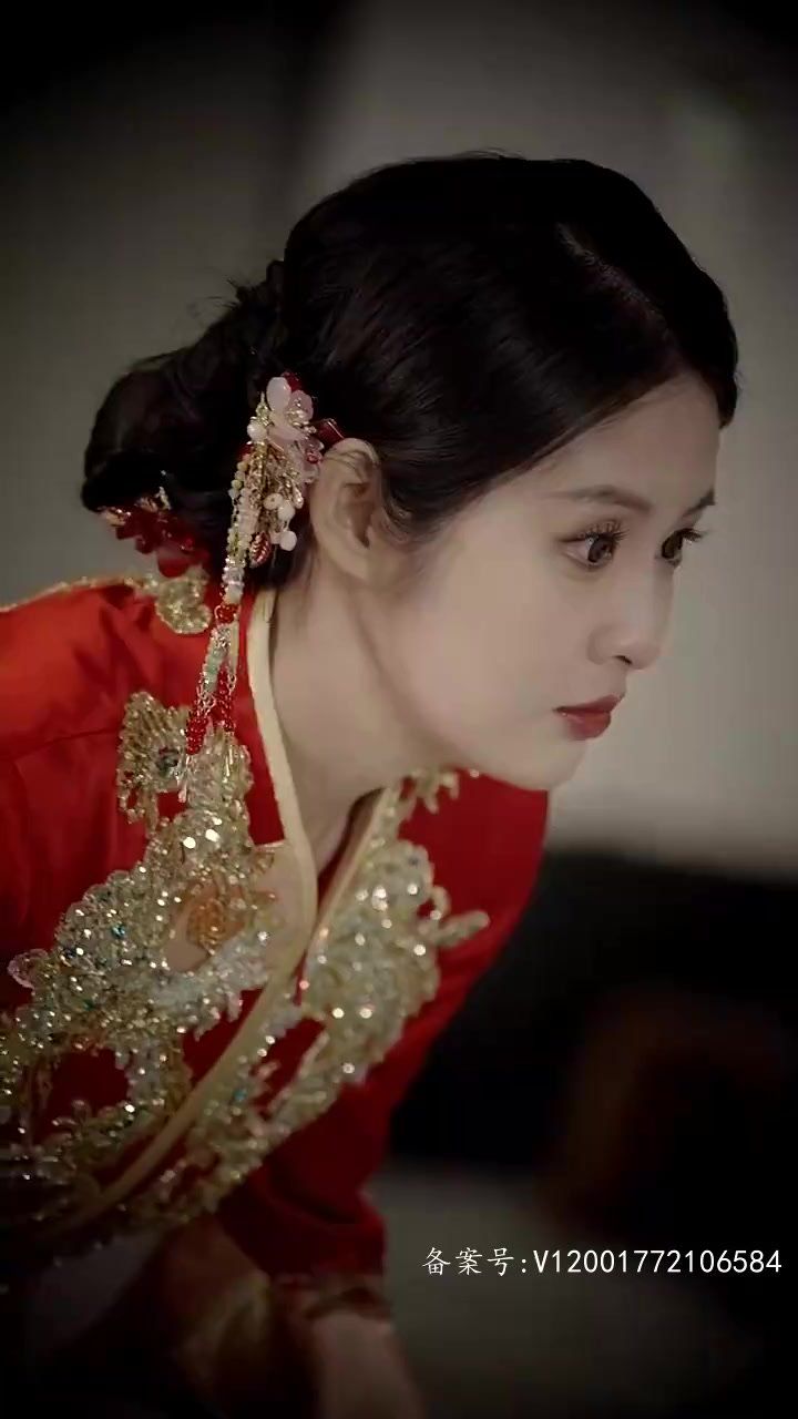 替嫁千金除三害