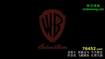 阿兹特克蝙蝠侠：帝国冲突